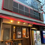 三崎まぐろ専門店 Tunaがる - 