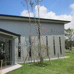 ふじさん - キレイな～建物～