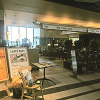 THE THEATRE TABLE - 外観