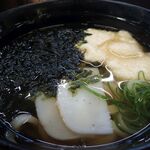 スシロー - たっぷりとろろうどん300円