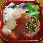 시미즈야 덮밥마루 사쿠