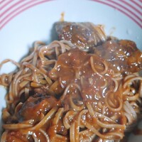 NARISAWA - 