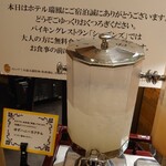 Seasons - おもてなし食前酒はアルコールとノンアルの2種類あります