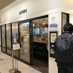 AFURI - 店の外観