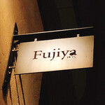 Fujiya 1935 - 