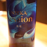 季節料理 よし野 - ウイスキーボトル