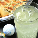 525 カフェバー - レモンサワー