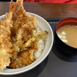 Tendon Tenya - 