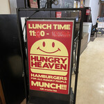 HUNGRY HEAVEN - 