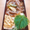 神戸牛丼　広重