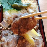 神戸牛丼　広重 - 