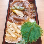 神戸牛丼　広重 - 