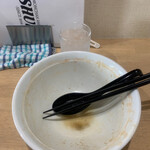 MONCHAN RAMEN SHUN - 