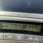 MONCHAN RAMEN SHUN - 