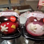 セブンイレブン - 