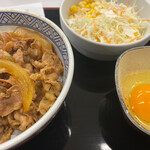 Yoshinoya - 