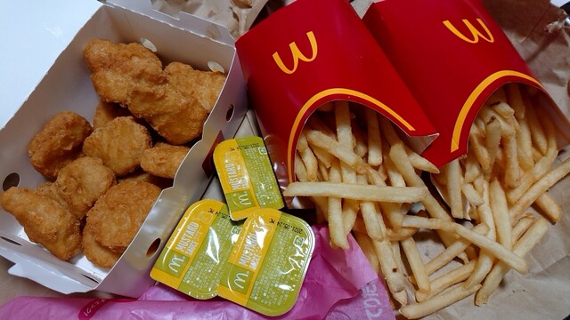 The Photo Of Food Makudonarudo Tabelog