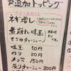 岡本商店 はなれ