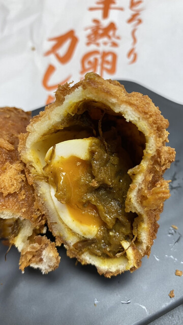 咖喱 カレーパン 天馬 サカエチカ店 カリーアンドカレーパンテンマ 栄 名古屋 カレーライス 食べログ 咖喱 カレーパン 天馬 サカエチカ店 カリーアンドカレーパンテンマ 栄 名古屋 カレーライス 食べログ