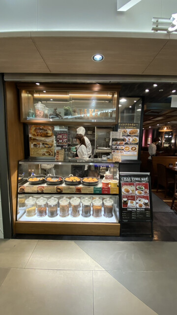 咖喱 カレーパン 天馬 サカエチカ店 カリーアンドカレーパンテンマ 栄 名古屋 カレーライス 食べログ