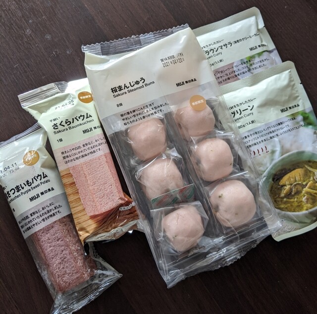 無印良品 イオンモール旭川西店 - 近文（その他）の写真