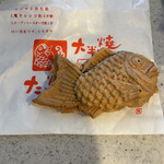 とちぎや - たい焼き（小豆あん）