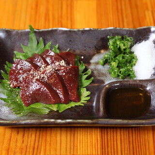 けとばし屋チャンピオン_1