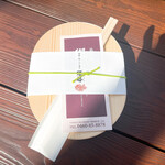 瓔珞 - 鯛ごはん弁当