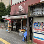 ミルクスタンド溜屋 - 店構え（＾∇＾）