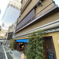 伊勢廣 京橋本店 - 外観