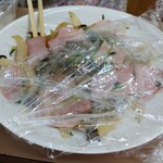 Ofukuro - お惣菜