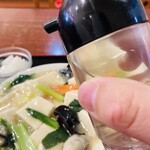 中華料理餃子の屋台 - 