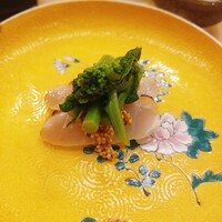 きざ㐂 - 