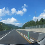 緑のイスキア - あの山の向こうにヘブンが待っている。