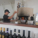 緑のイスキア - 鮮やかなパーラさばき