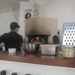 緑のイスキア - 慎重に、大胆に。