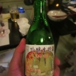 Momijiya - もみぢ家オリジナルの吟醸生貯蔵酒