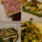 レザンファン ギャテ - 