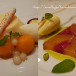 レザンファン ギャテ - 