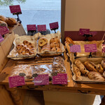 Boulangerie Gourmand - 