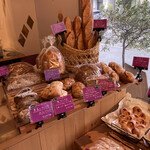 Boulangerie Gourmand - 