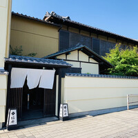 柿安 料亭本店 - 