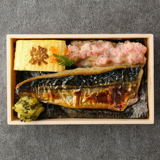 ランチメニュー 燦 Obpツインタワー店 サン 大阪ビジネスパーク 居酒屋 食べログ ランチメニュー 燦 Obpツインタワー店 サン 大阪ビジネスパーク 居酒屋 食べログ