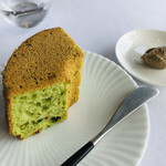 アジュール フォーティーファイブ - 