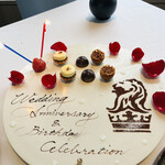 アジュール フォーティーファイブ - 