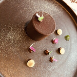 アジュール フォーティーファイブ - 