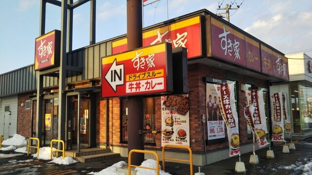 すき家 36号苫小牧明野店 - 苫小牧（牛丼）の写真
