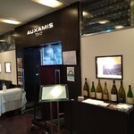 AUXAMIS TOKYO - 