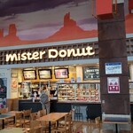 Mister Donut - 