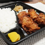 からあげ将軍 - 